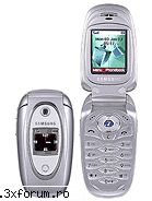vand telefon prea tare!! eXtreemeRPL Ciprian M